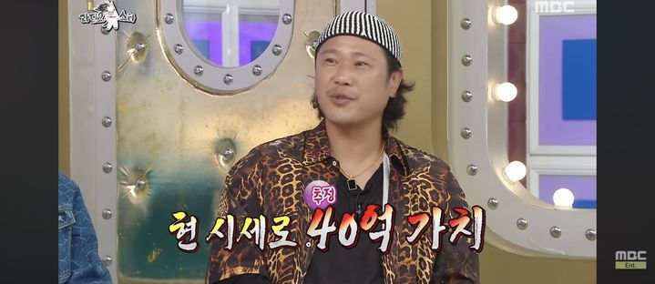 육중완 "망원동 40억 건물 날려…8억5천에 살 뻔했다"