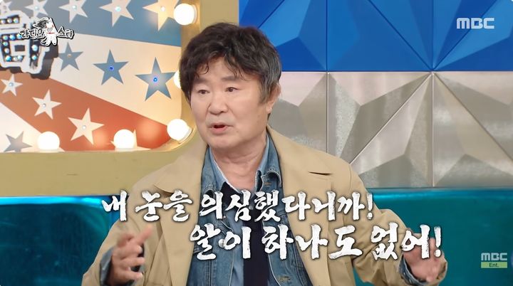 이계인, 전원생활 중 달걀 절도 피해…CCTV로 찾아낸 범인은?