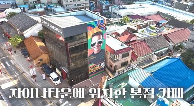 김정화, 차이나타운 건물주됐다…"사업의 사자도 몰랐는데"
