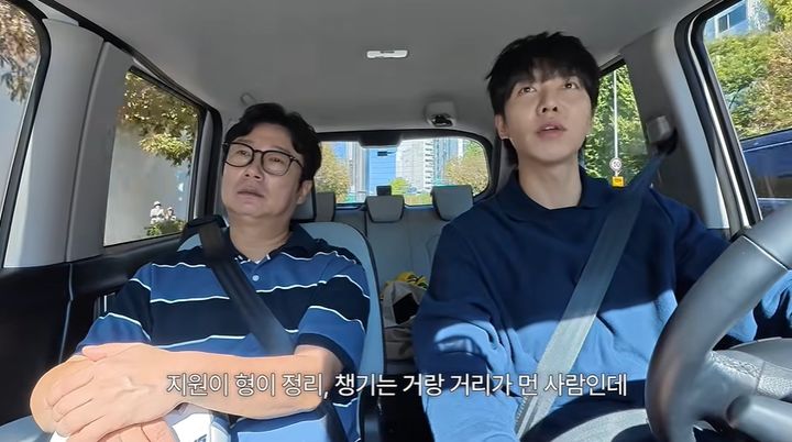 은지원, 재혼 후 달라진 일상…이승기 "상상이 안돼"