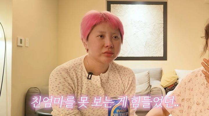 서인영, 이혼 가정사 고백 "할머니가 친엄마 못 보게 해"