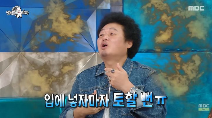 윤택, '자연인'서 맛본 극한 음식…"잉어회·개구리알·말벌 애벌레"