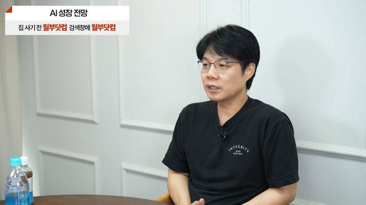 "AI 기대 수익률 25%…금리 높아도 투자는 멈추지 않는다"