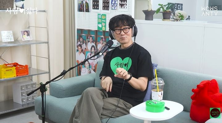 장항준, 무분별한 연예인 비난에 일침 "만만해서 스트레스 푸는 것"