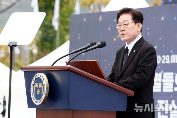 이 대통령 "SNS 속 국민과의 직접 소통, 포기하면 안 될 중요한 책무의 하나"