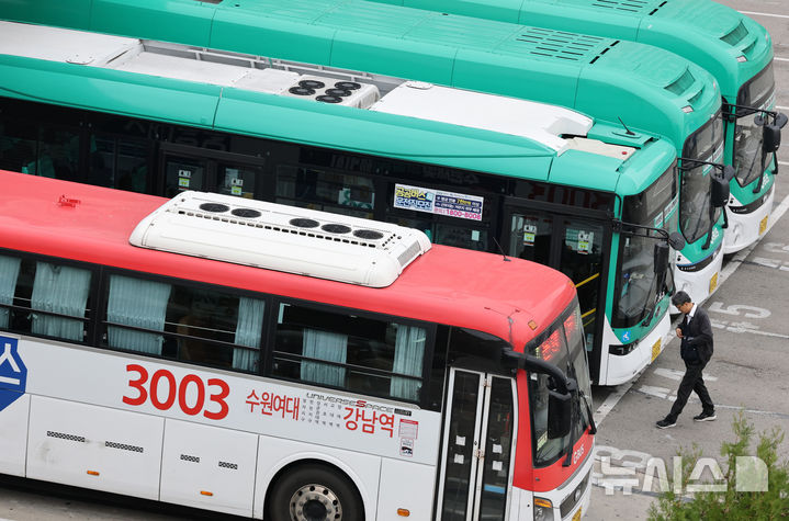 경기버스 노조 30일 총파업 예고 [뉴시스Pic]
