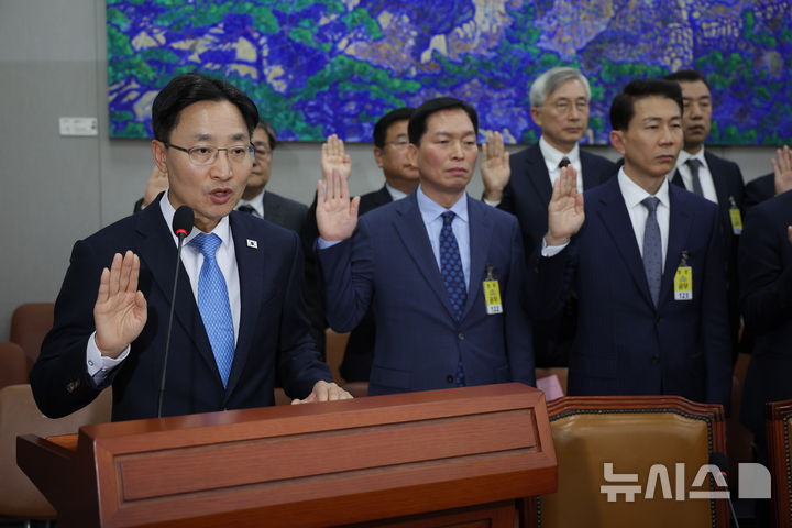 임광현 "3대메가 본격 추진…공소청·중수청 안정적 수사체계 조속히 확립"