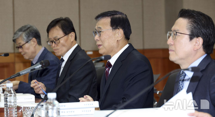 국정원 "APEC 전후 북미 국면전환 가능성…김주애 후계 내정 공고화"(종합)