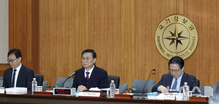 국정원 "북미, 대화 조건 입장차…APEC 전후 국면 전환 가능성 대비"