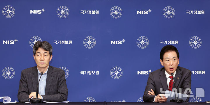 국정원, 김정은 중국 방문 관련 "中에 북미대화 관련 의중 전달했을 가능성" [뉴시스Pic]