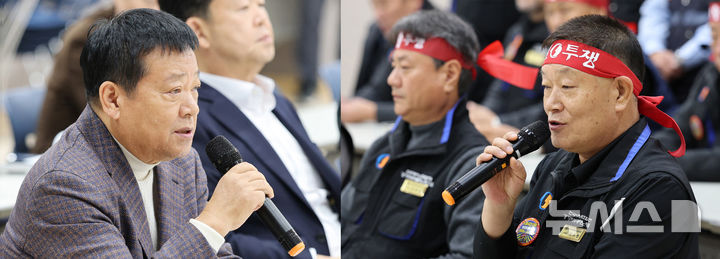 코레일, 경기도 버스 파업땐 임시전동열차 12회 추가 운행