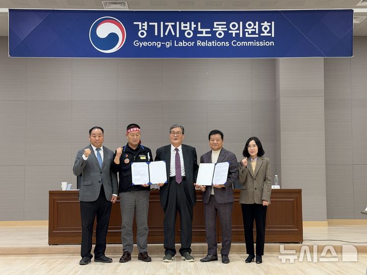 경기 버스 노사 합의 극적 타결…파업 안한다
