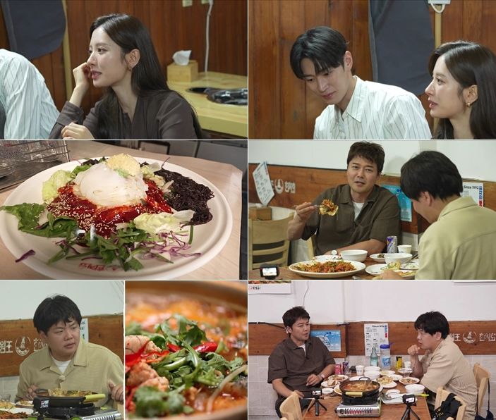 보나 "김혜수·조승우 선배님과 연기해보고파"