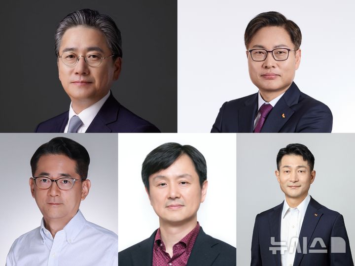 SK그룹, AI·반도체·에너지 중심 사장단 인사