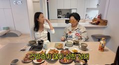 백지영, 치매 검사까지 받았더니…"건망증 심한 상태"