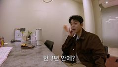 '김구라 아들' 그리, 연수입 3억·30평 아파트 마련…"3년 내 결혼 목표"
