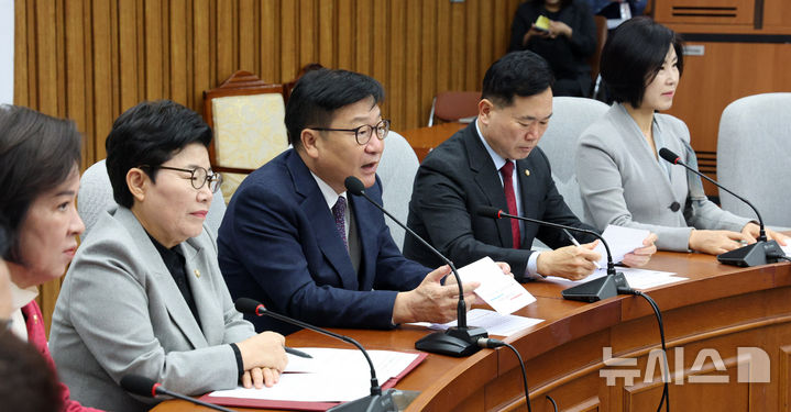 국힘, 민주당에 '3+3 부동산 협의체' 제안…"주택공급·전월세 안정 대책 마련하자"