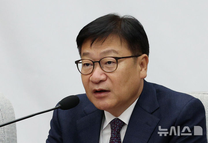 정점식 "與, '내란 당시 행위'에 조희대 국조 초점…치졸한 보복"