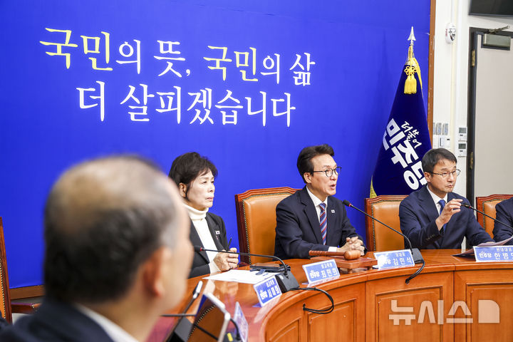 민주, 국감 종료일에 국힘 공세…"패륜 3남매 망언·사이버 렉카판"(종합)