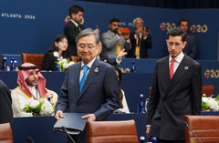G20 외교장관회의 참석한 조현 장관