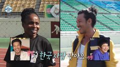 "한국서 태어난 거 맞아?" 김민, 이국적 외모에 외국인도 의심