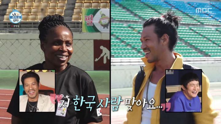 "한국서 태어난 거 맞아?" 김민, 이국적 외모에 외국인도 의심