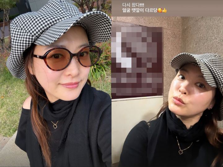 심진화, 민낯 공개하자 감탄…다이어트 성공 후 달라진 외모 비결은