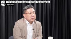 삼성전자·SK하이닉스 지금이 기회?…"역사적 바겐세일 구간"