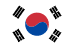대한민국