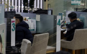 자영업자 1000만원 '마통' 어떻게 신청하나요?