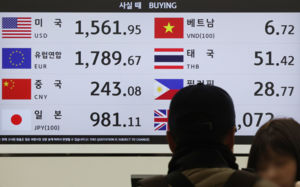 달러, 1500원대 개장후 하락…금융위기 후 처음