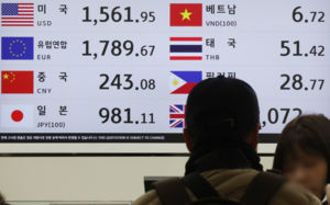 달러 1500원대 개장후 하락…금융위기후 처음