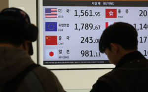 1500원 뚫은 환율…한은 복잡해진 금리 셈법