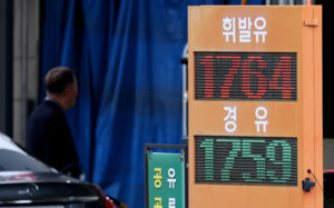 수입물가 8개월째 ↑…물가 전반 상승 불가피