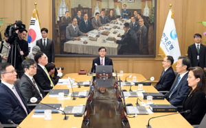 환율·집값 불안에 한은 금통위 '신중모드'