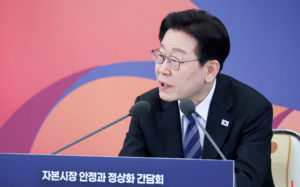 "왜 돈 모레 주나" 주식 결제일 단축 급물살