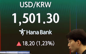 환율 이틀째 1500원 넘겨…종가 1500.6원