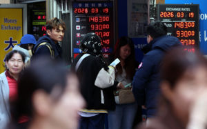 결국 1500원 뚫은 환율…어디까지 올라가나