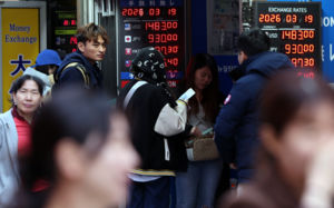 결국 1500원 뚫은 환율…어디까지 올라가나