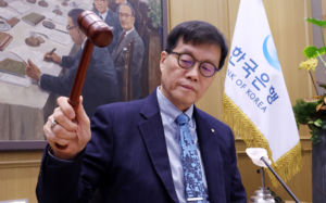 커지는 금리 딜레마…고심 깊어가는 한은