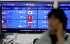 이란전쟁 예측 불가에 1520원 넘보는 환율