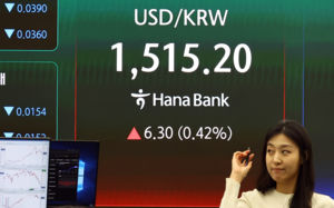 원·달러 1520원 돌파…금융위기 후 처음