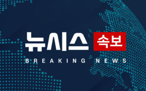 한은 총재 후보 "환율·금융 직결시킬 필요 없어"