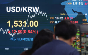 환율 17년만에 1530원선…오천피도 턱걸이