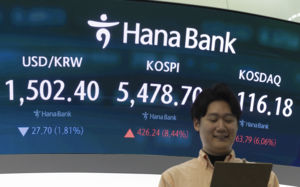 종전 기대…코스피 8.4%↑·환율 28.8원↓