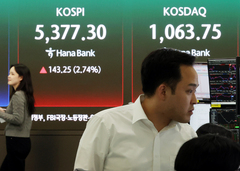 '패닉 정점' 지난 코스피, 삼성 실적 '분수령'