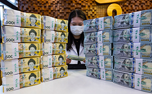 환율 1500원대로 하락…코스피 5300선 회복