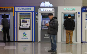 은행권 이자수익 견고…올해 실적 행진 예고