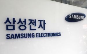 삼전하닉 2배 ETF 온다…새 투자처 vs 위험