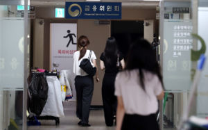 2금융권 가계대출 연간계획…서민·지역자금 중개